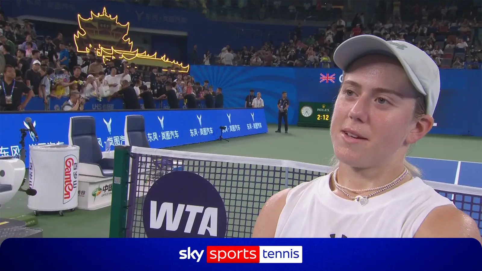 Ascensiune istorică: Sonay Kartal, în prima sa finală WTA 1000 la Wuhan